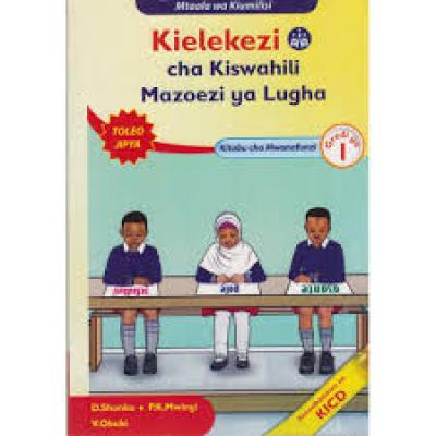 Mentor Kielekezi Cha Kiswahili Gredi 1